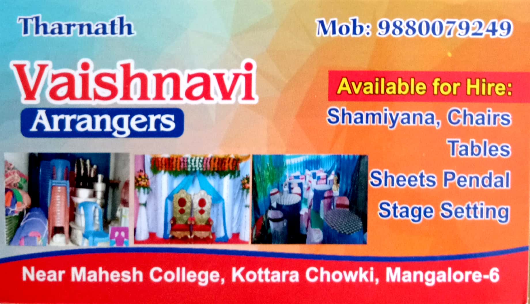 Flyer - HD Wallpaper 