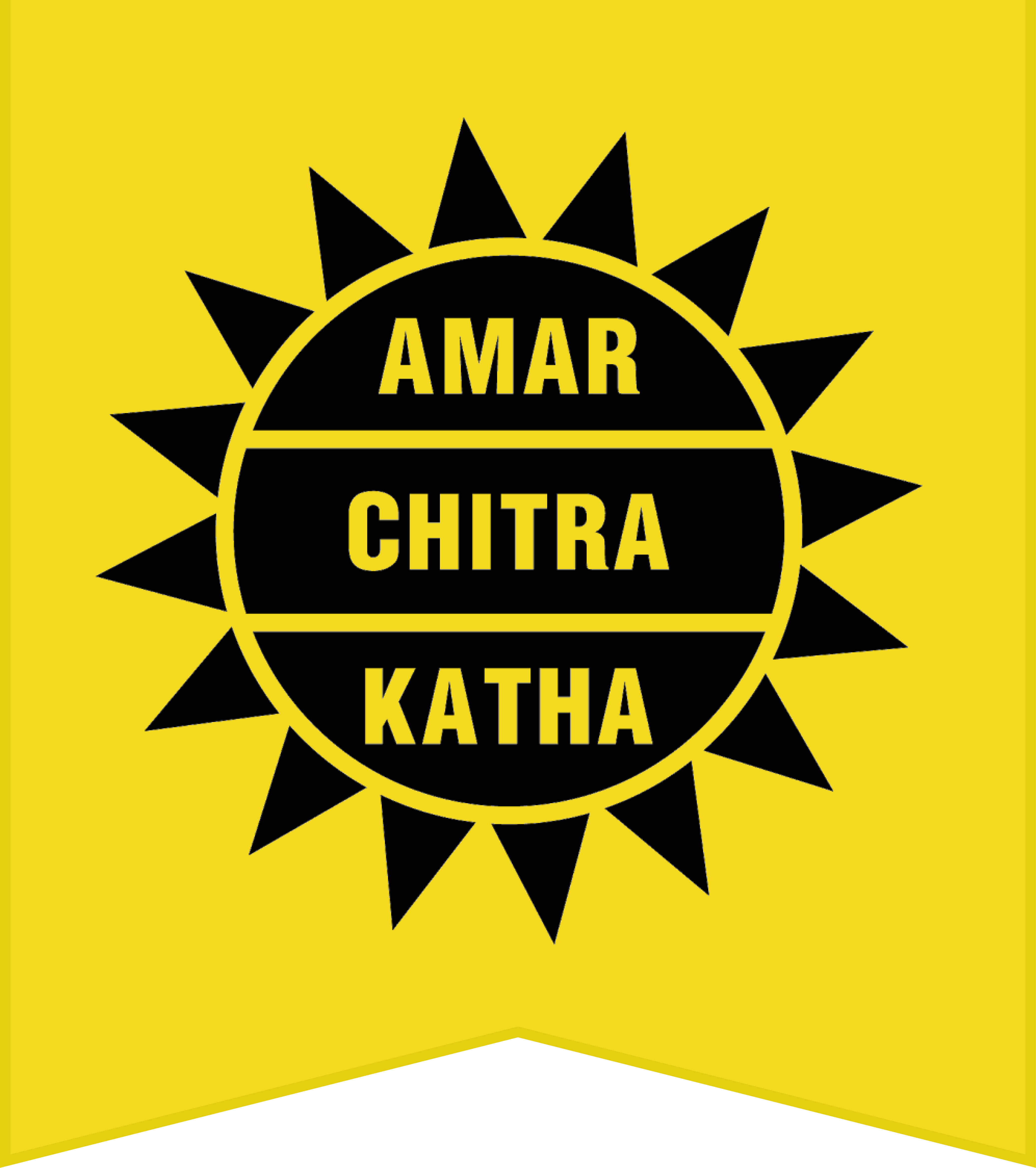 Amar Chitra Katha Logo - HD Wallpaper 
