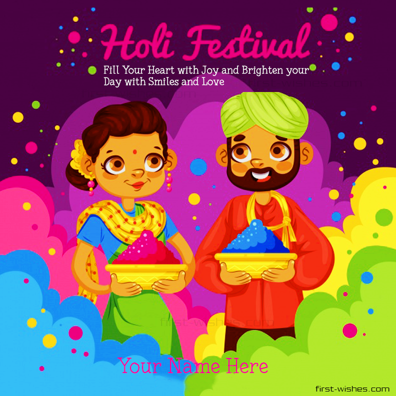 Happy Holi Wishes Image With Name 2018 Holi Wishes - Happy First Day Of Holi - HD Wallpaper 