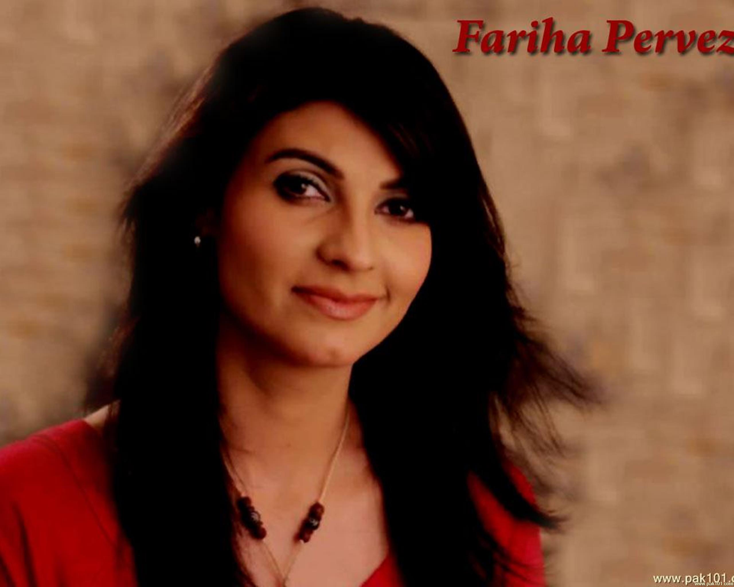 Fariha Pervez - HD Wallpaper 