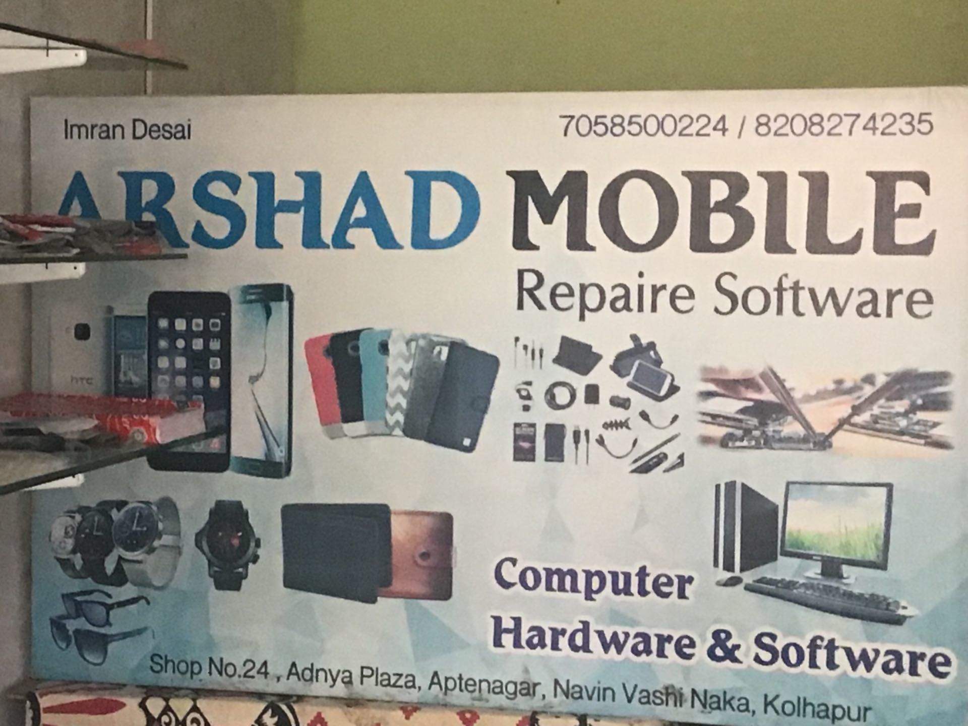 Video Camera - 1920x1440 Wallpaper - teahub.io