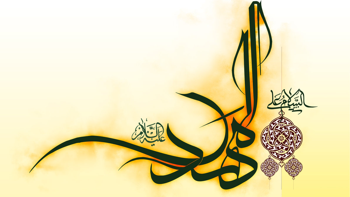 Imam Mahdi - 15 Shaban Imam Mahdi - 1191x670 Wallpaper Imam Mahdi - 15 Shaban Imam Mahdi - 1191x670 Wallpaper