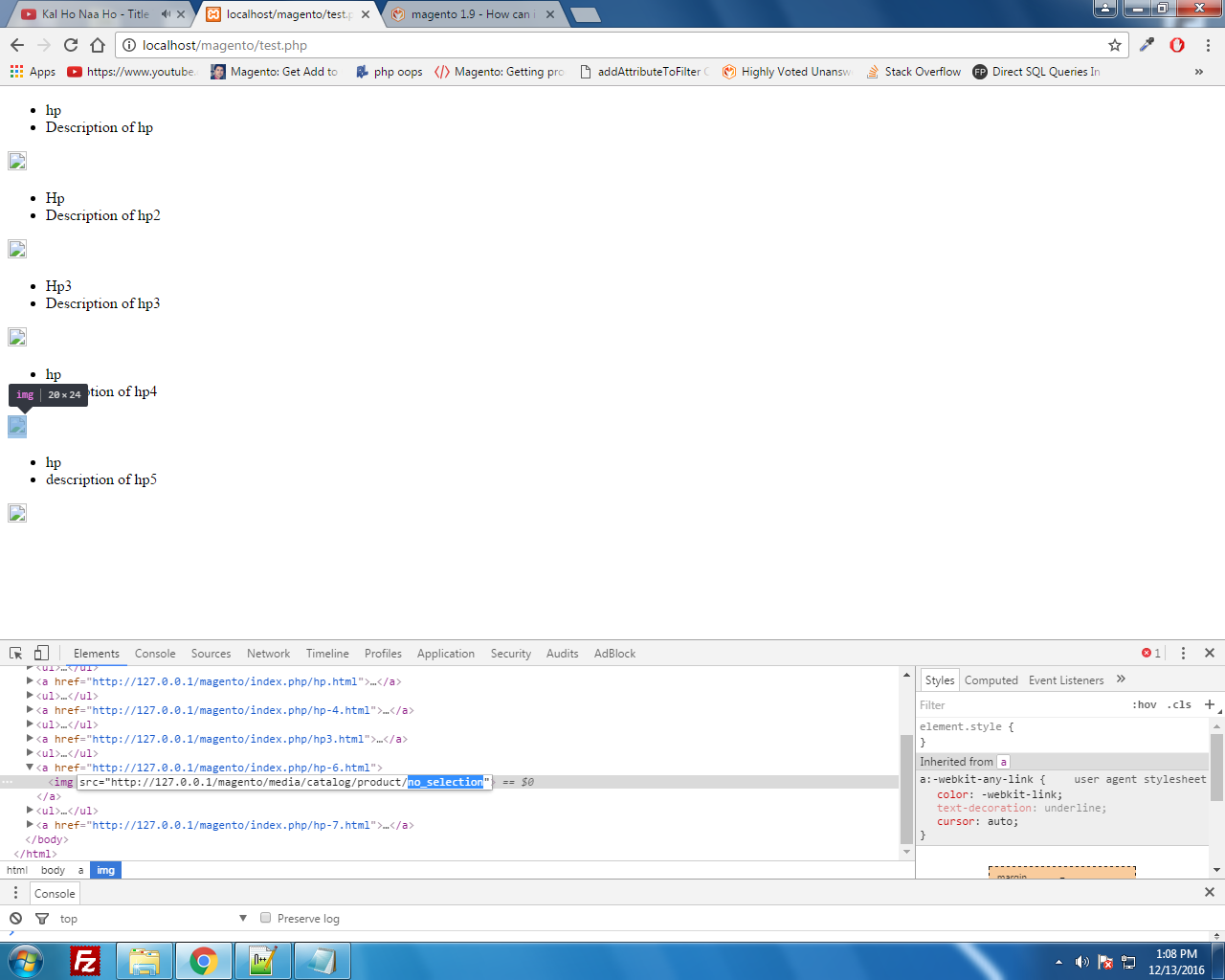 Computer Icon - HD Wallpaper 