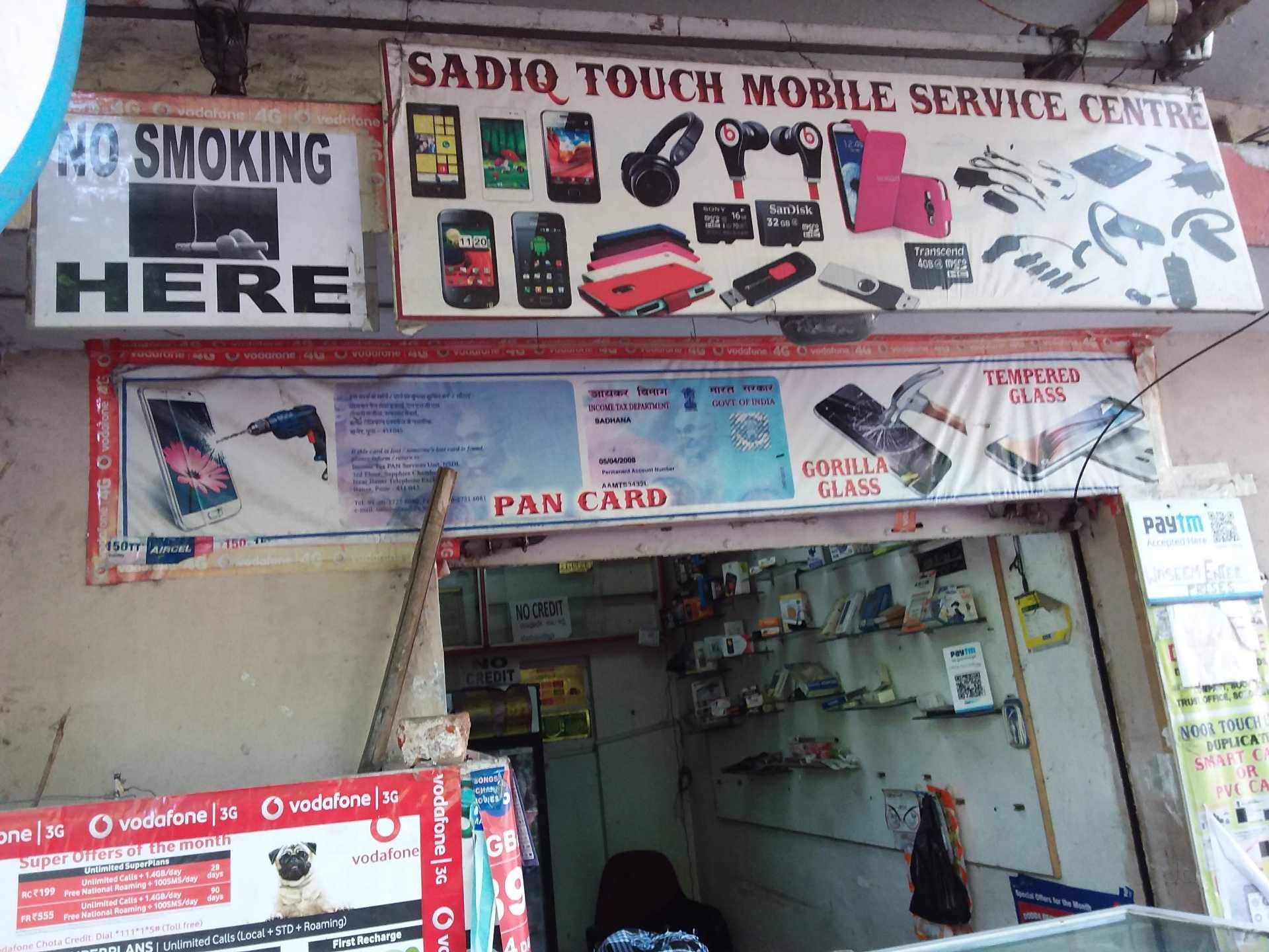 Newsagent's Shop - HD Wallpaper 