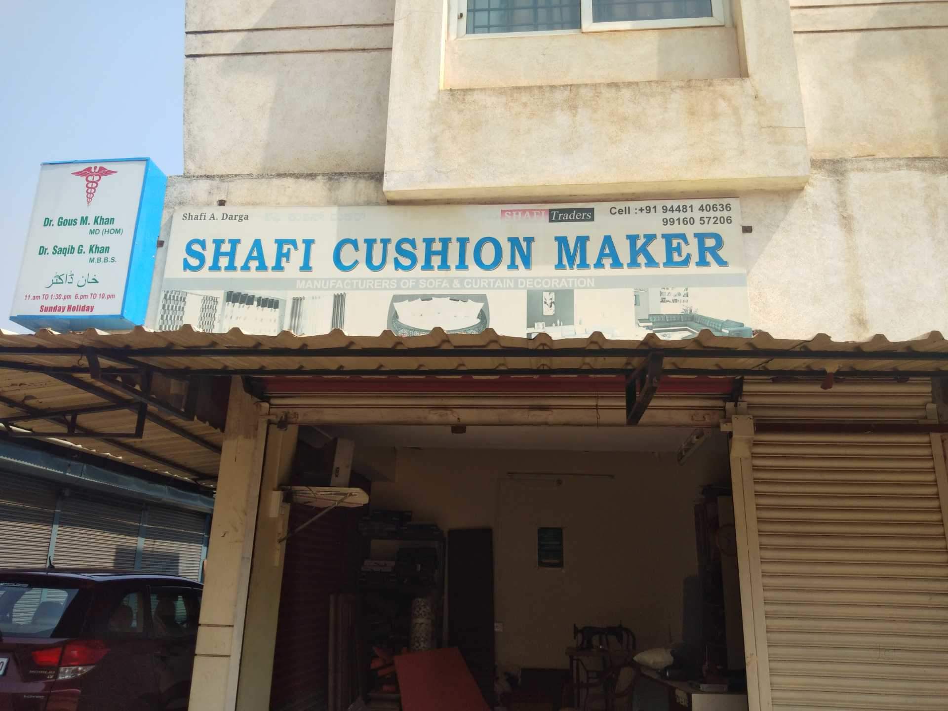 Commercial Building - HD Wallpaper 