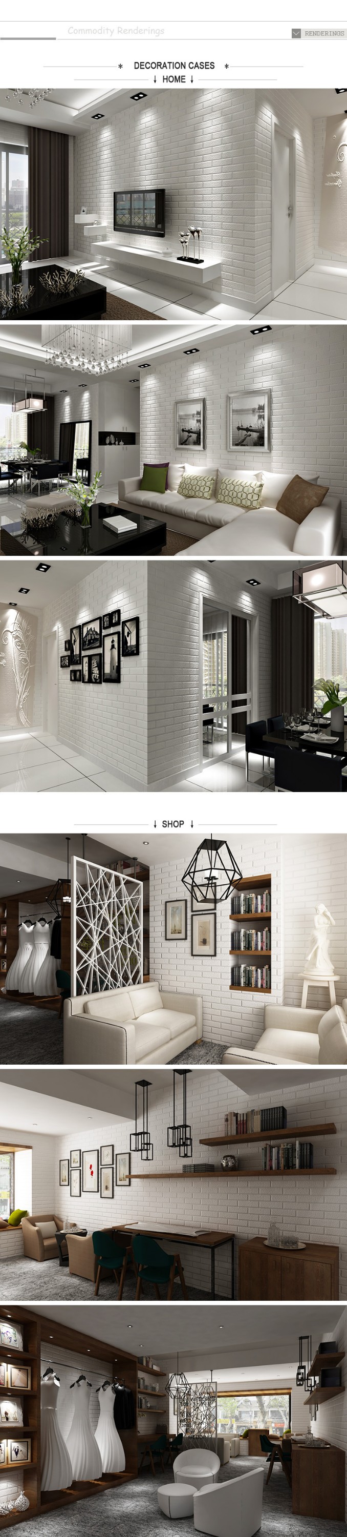 Case - Wall - HD Wallpaper 