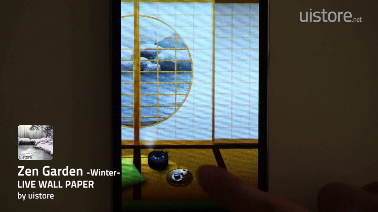 Window Screen - HD Wallpaper 