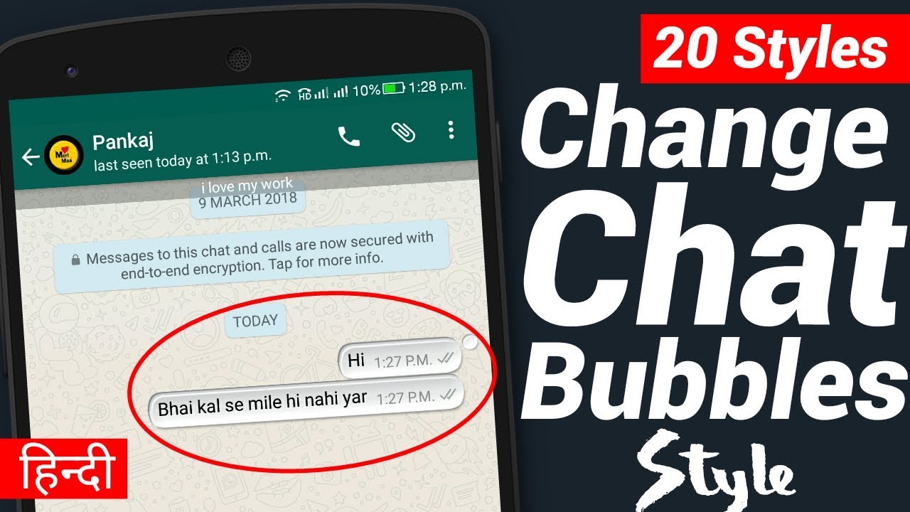 Change Whatsapp Chat Style - HD Wallpaper 