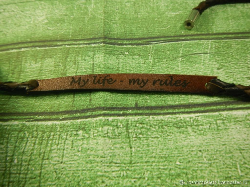 Braided Leather Winding Bracelet With Engraving My - Leather - HD Wallpaper 