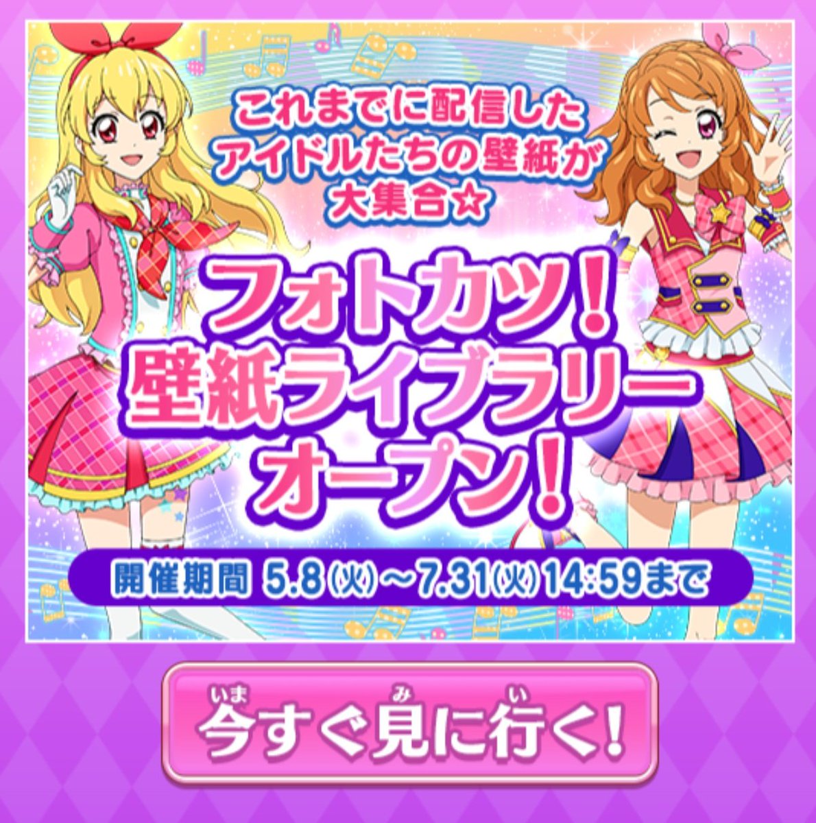 Cartoon - HD Wallpaper 