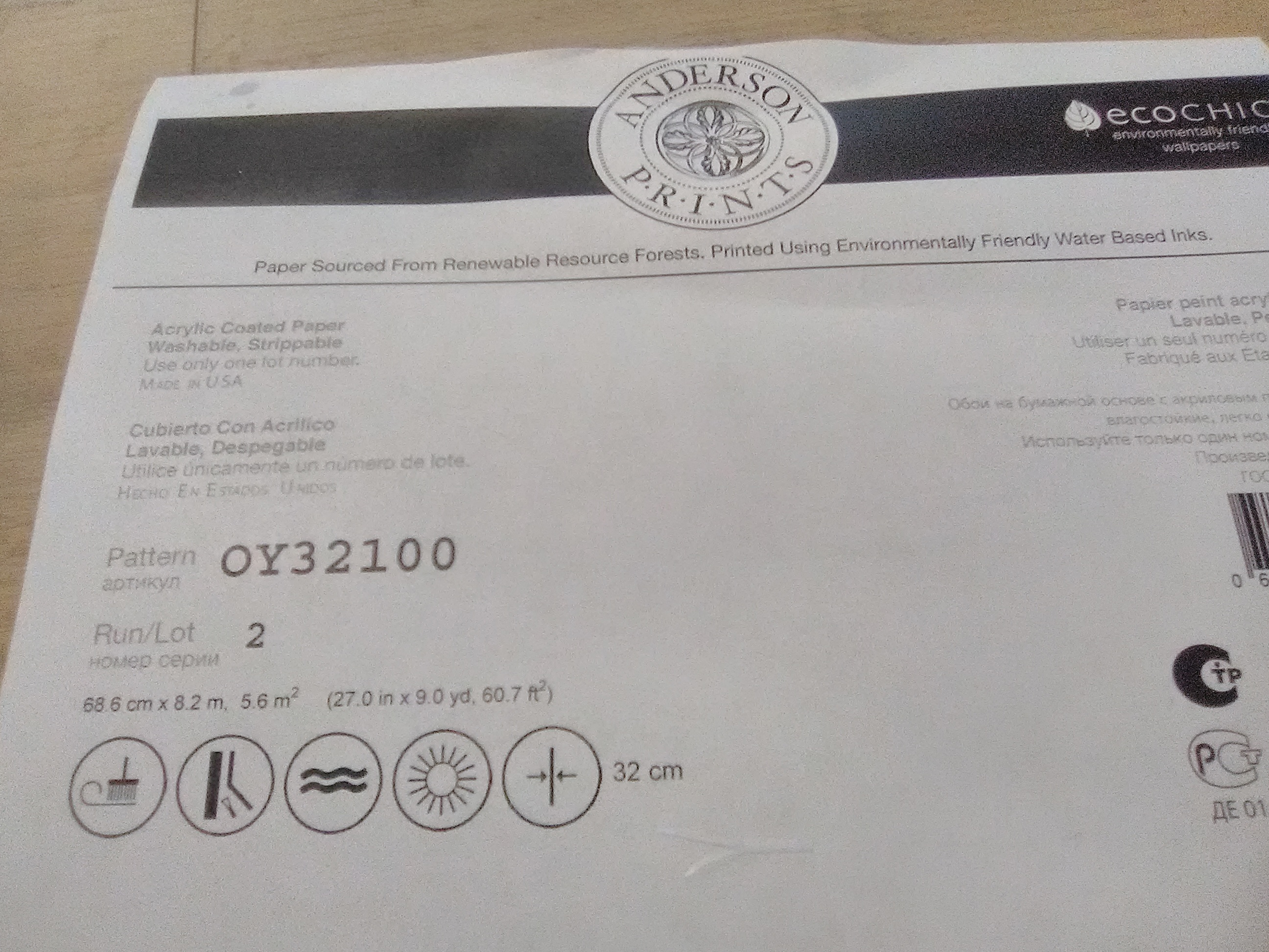 Academic Certificate - HD Wallpaper 