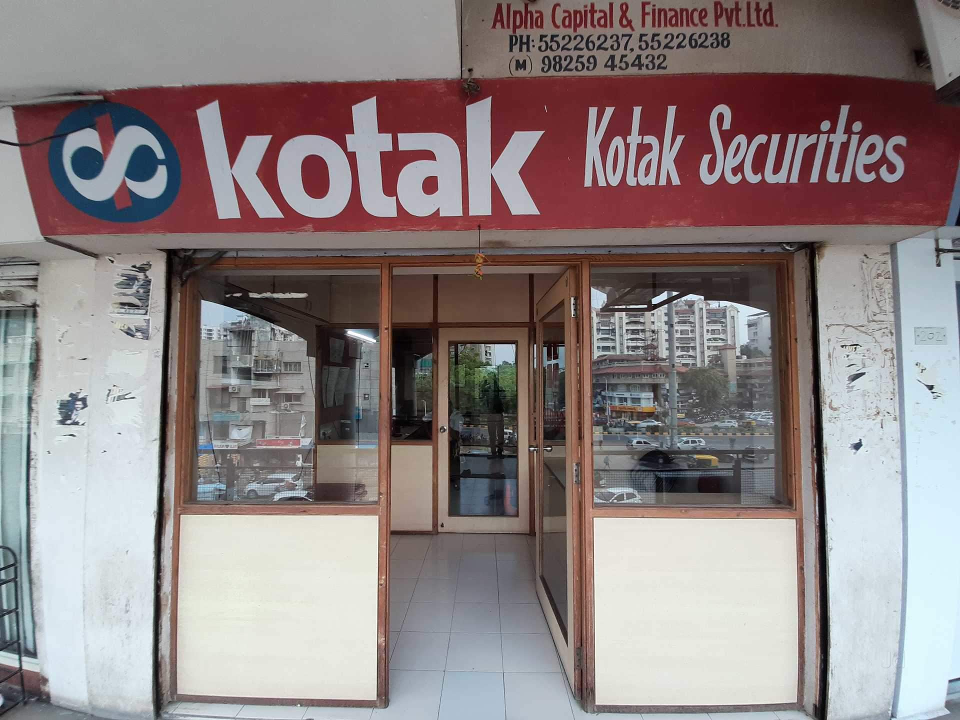 Commercial Building - 1920x1440 Wallpaper - teahub.io