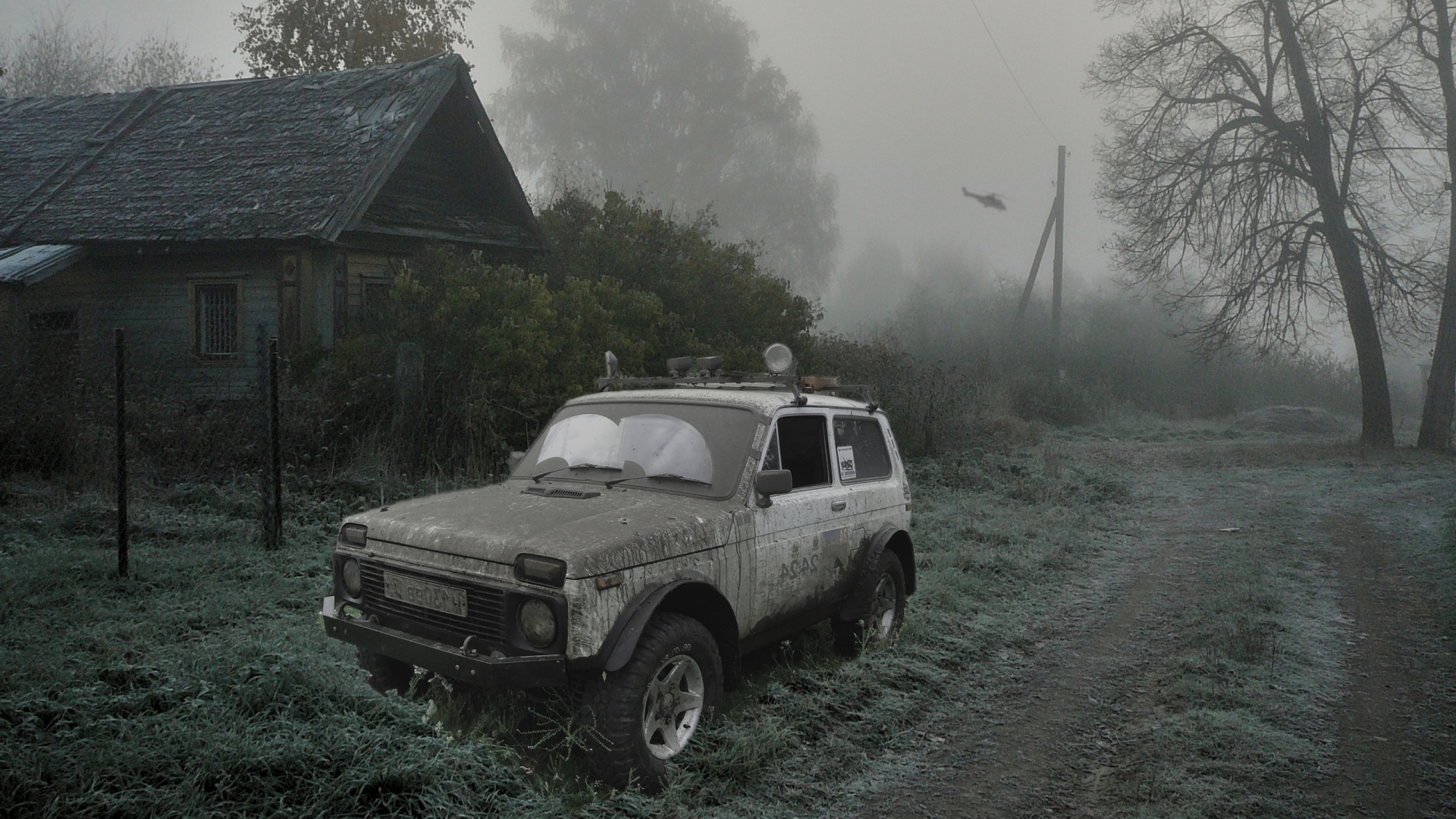 Foggy Village - HD Wallpaper 