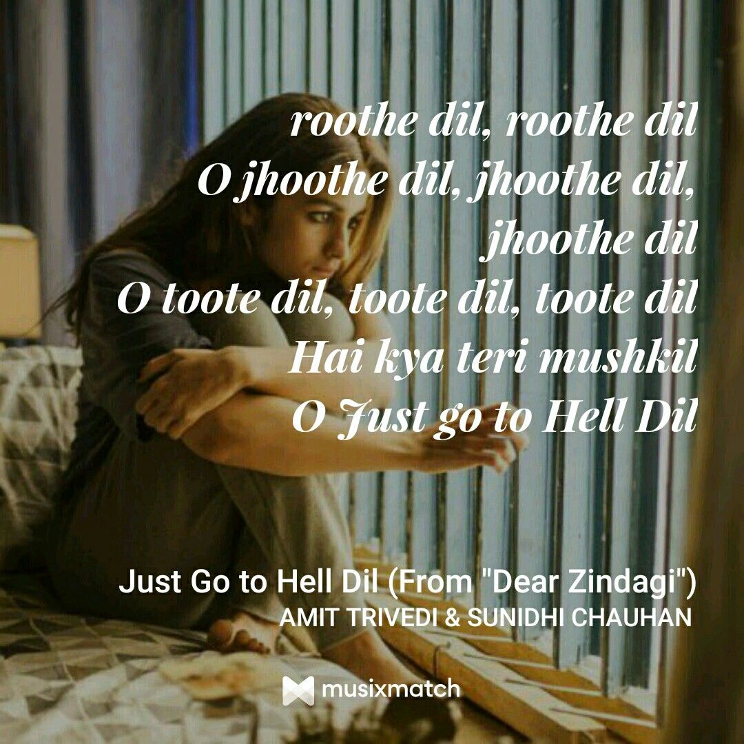 Just Go To Hell Dil Lyrics - HD Wallpaper 