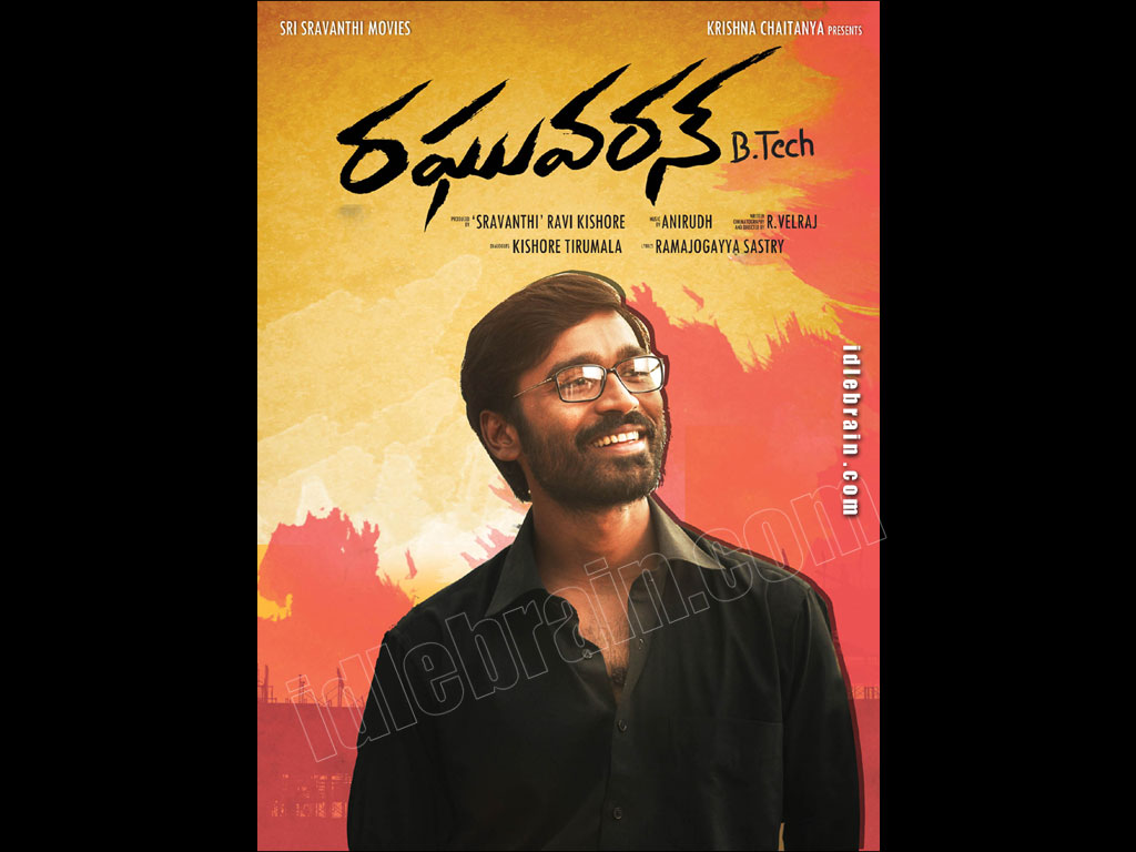 Raghuvaranbtech - Danush Raghuvaran B Tech - HD Wallpaper 