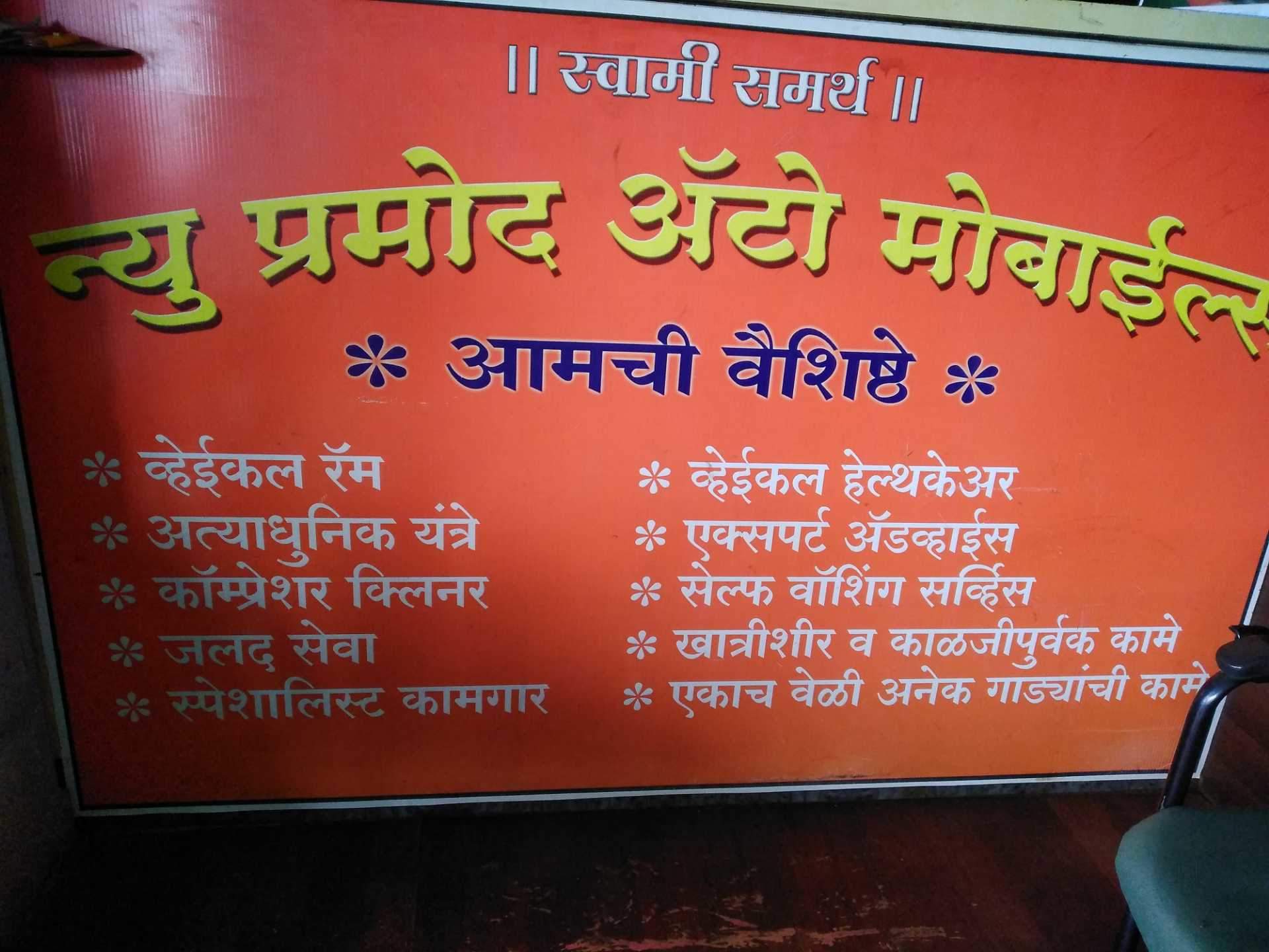 Poster - HD Wallpaper 