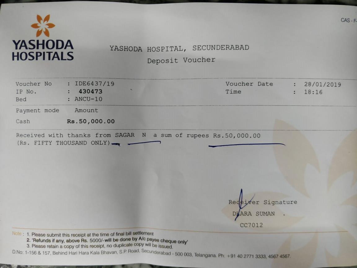 Yashoda Hospital Death Certificate - HD Wallpaper 