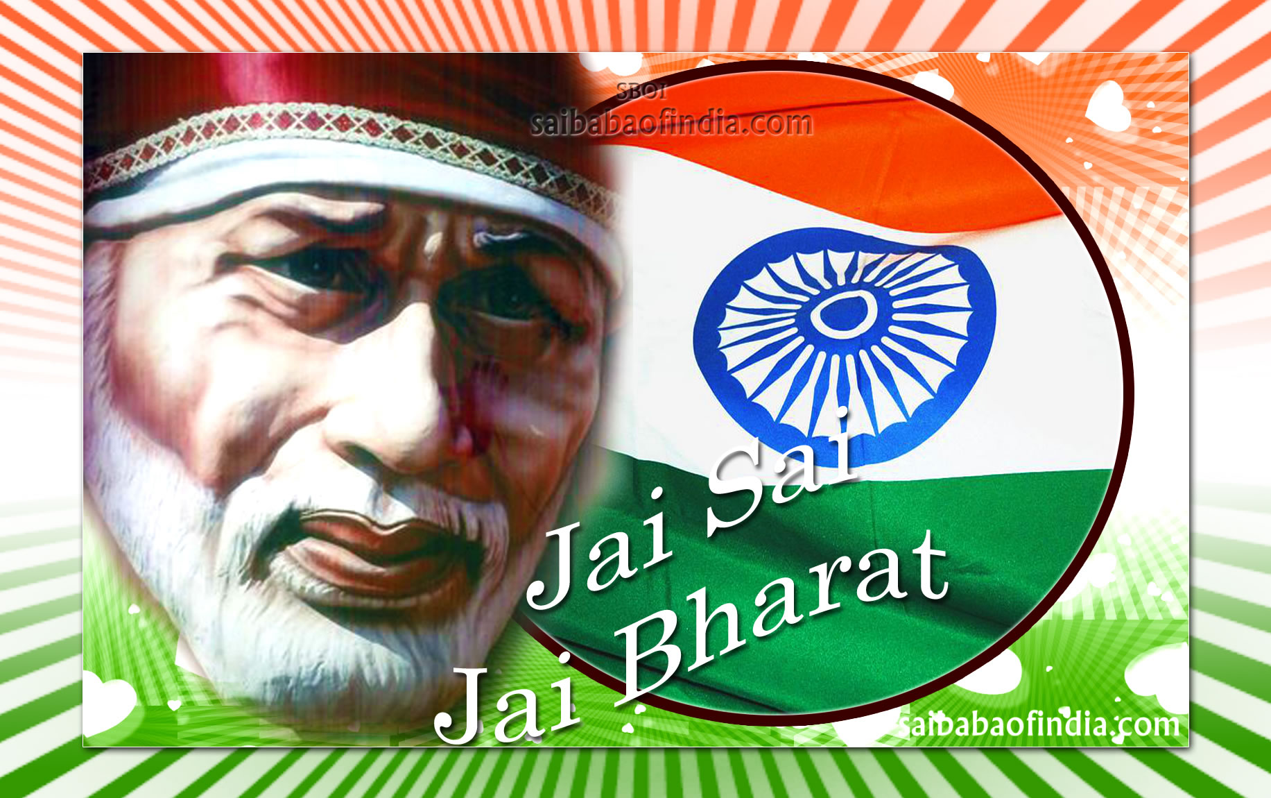 Tiranga Photo Sai Baba - HD Wallpaper 