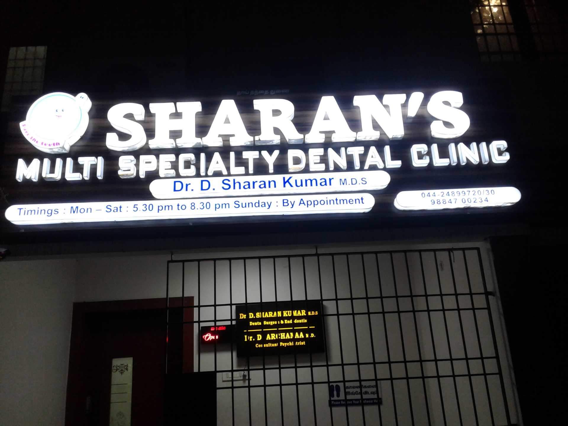 Electronic Signage - HD Wallpaper 