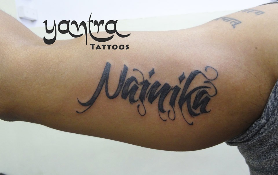 Yantra Tattoos In Chennai - HD Wallpaper 