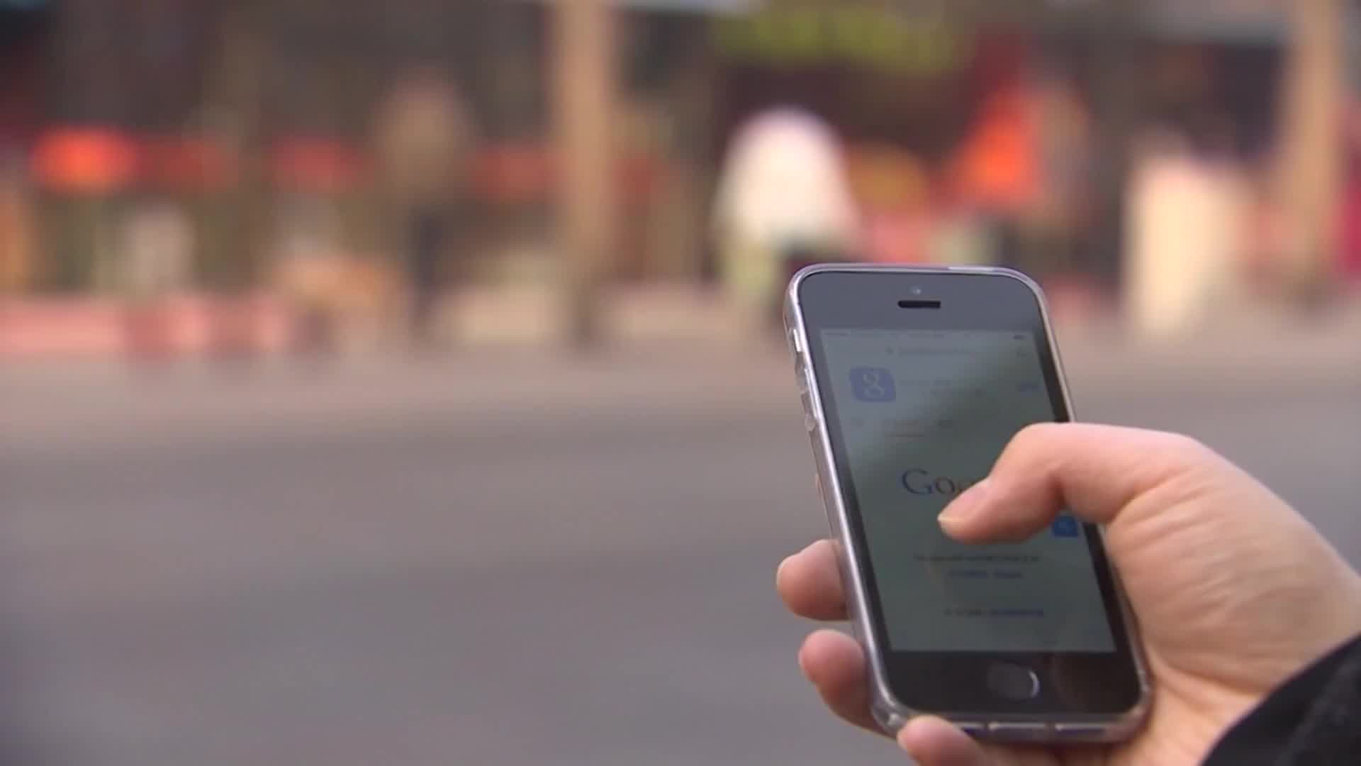 Iphone - HD Wallpaper 