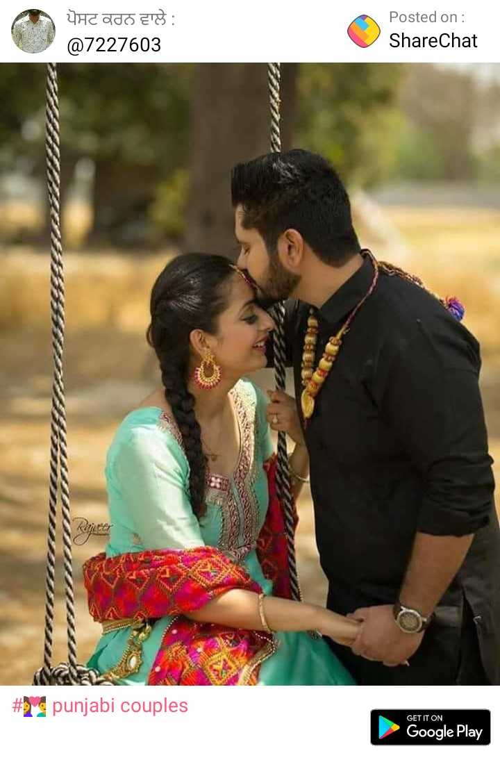 Sweet Punjabi Couple - Couple Image Hd Full Screen - 720x1107 Wallpaper -  