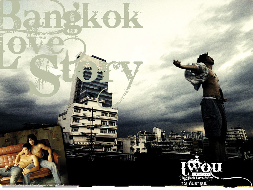 Download Wallpaper Бангкокская История Любви, Bangkok - Bangkok Love Story - HD Wallpaper 