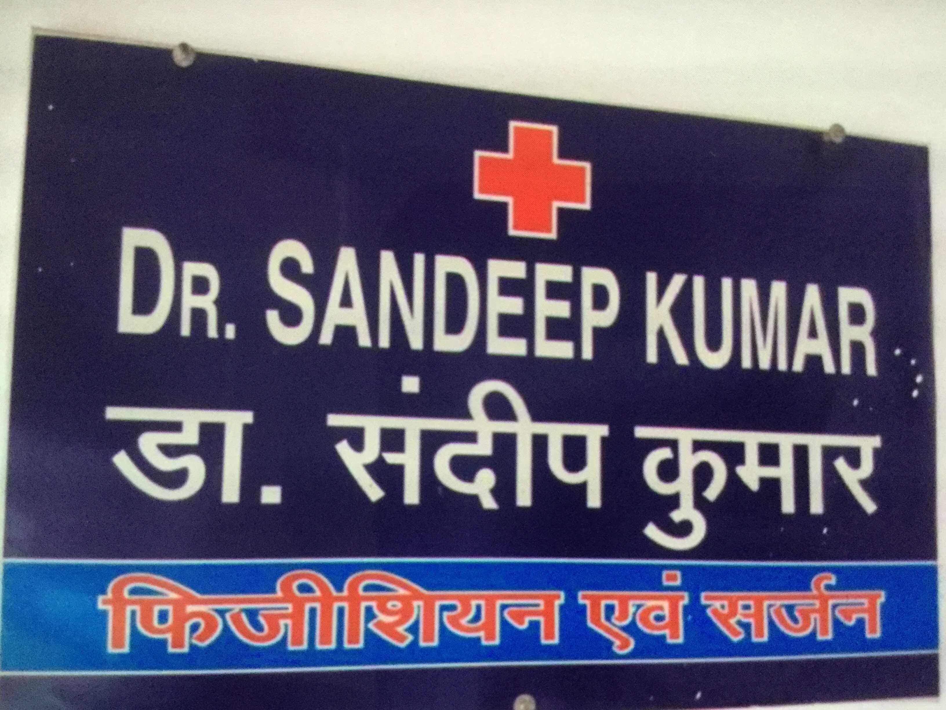 Sandeep Kumar Photos, Ballupur, Dehradun - Placa Banheiro - HD Wallpaper 