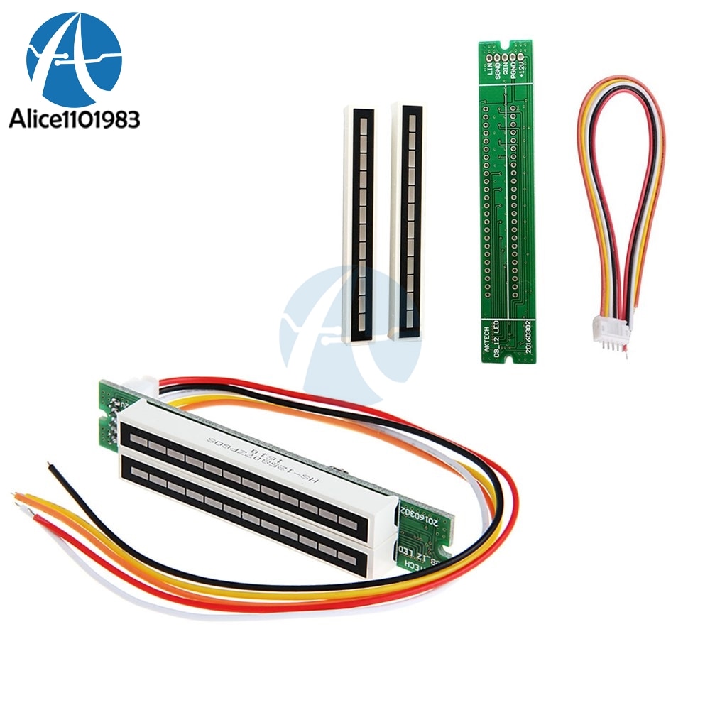 Vu Meter - HD Wallpaper 