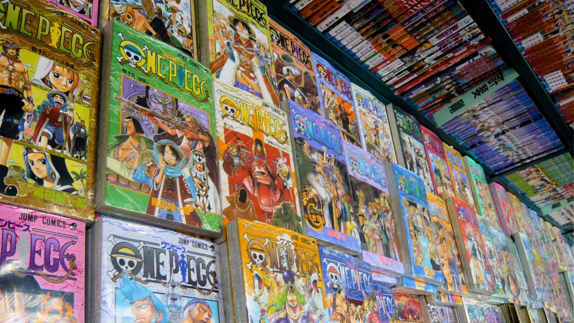 One Piece - HD Wallpaper 