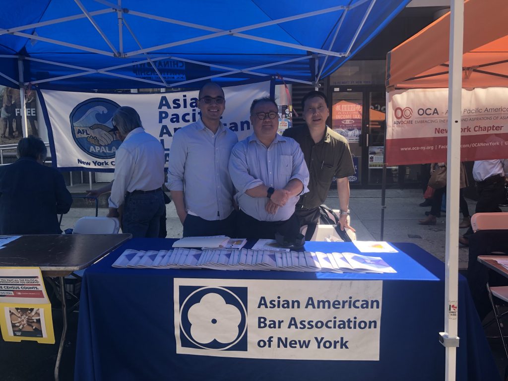 Canopy - HD Wallpaper 