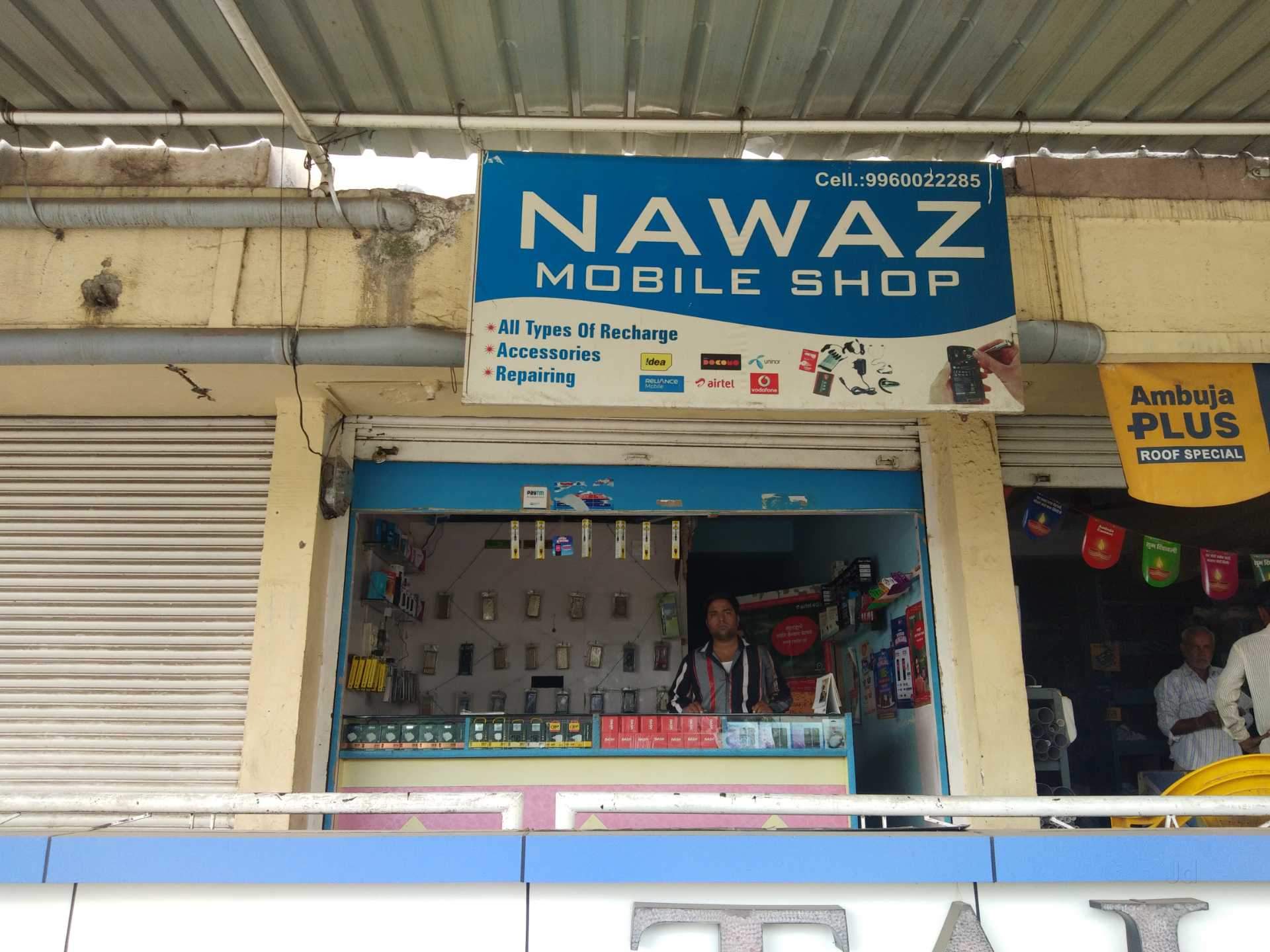 Banner - HD Wallpaper 