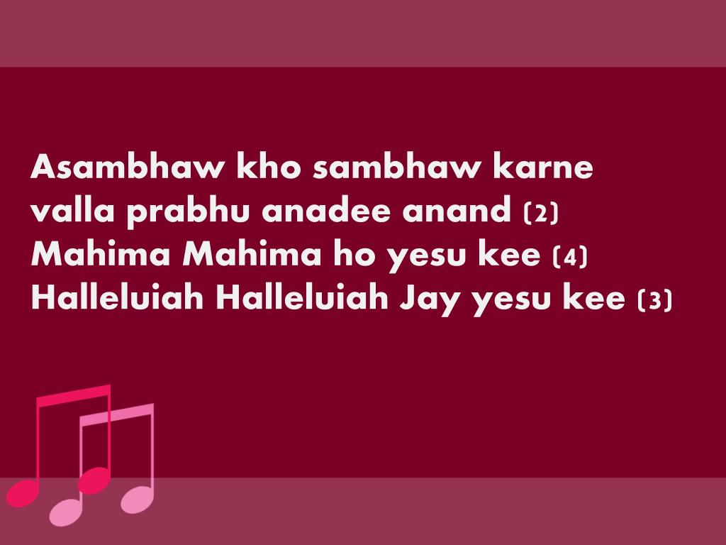 Ask Me About My Attention - HD Wallpaper 