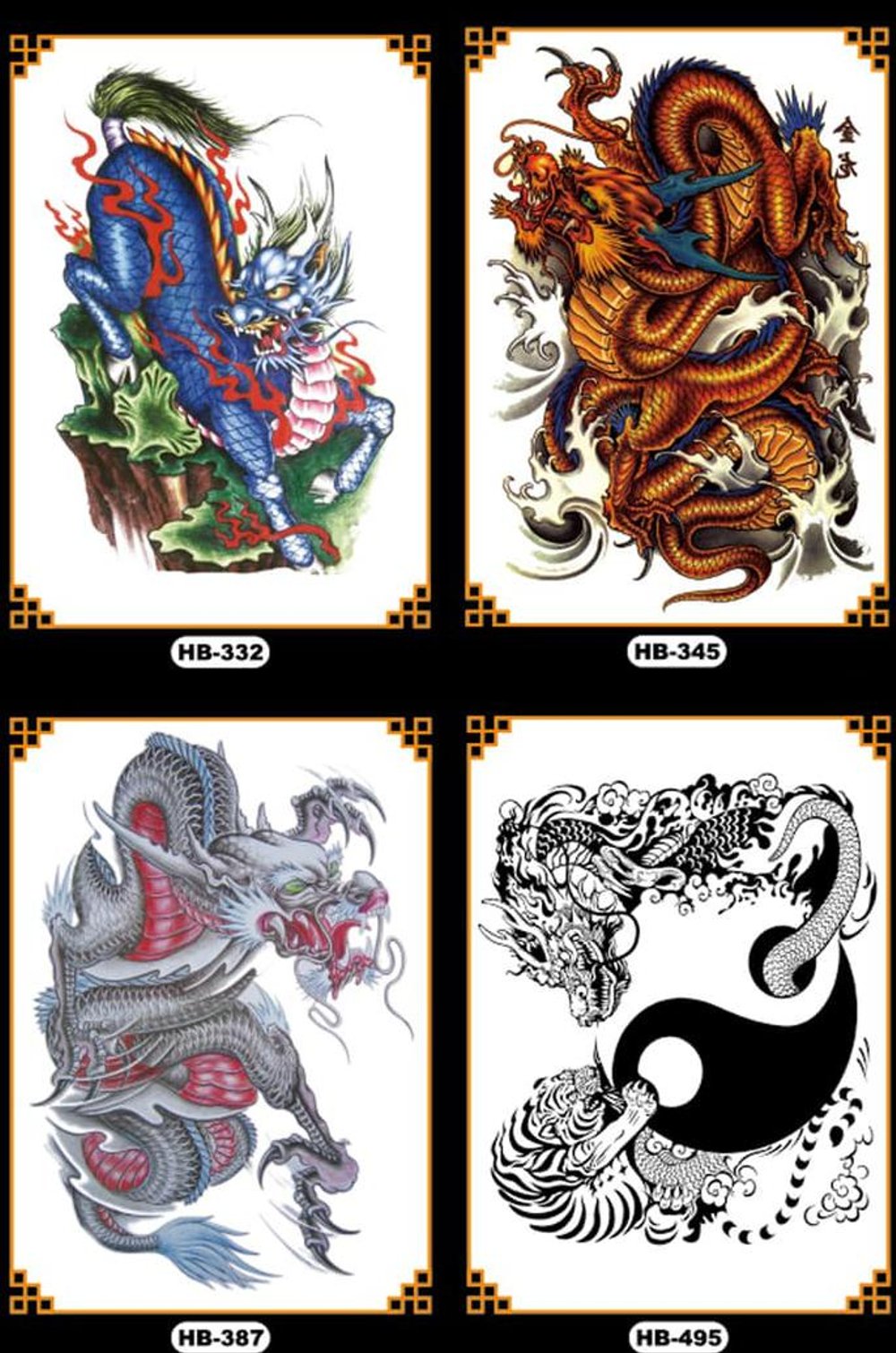 Tattoo - HD Wallpaper 