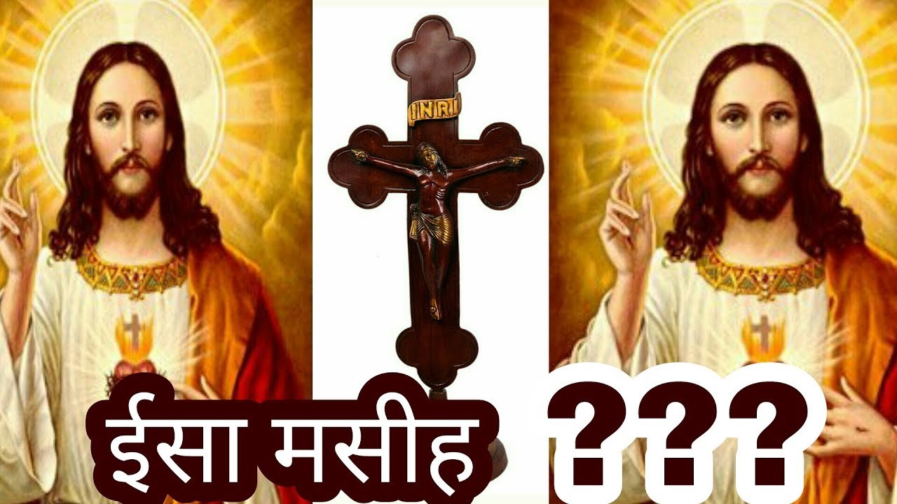 Catholic Painting Of Jesus - HD Wallpaper 