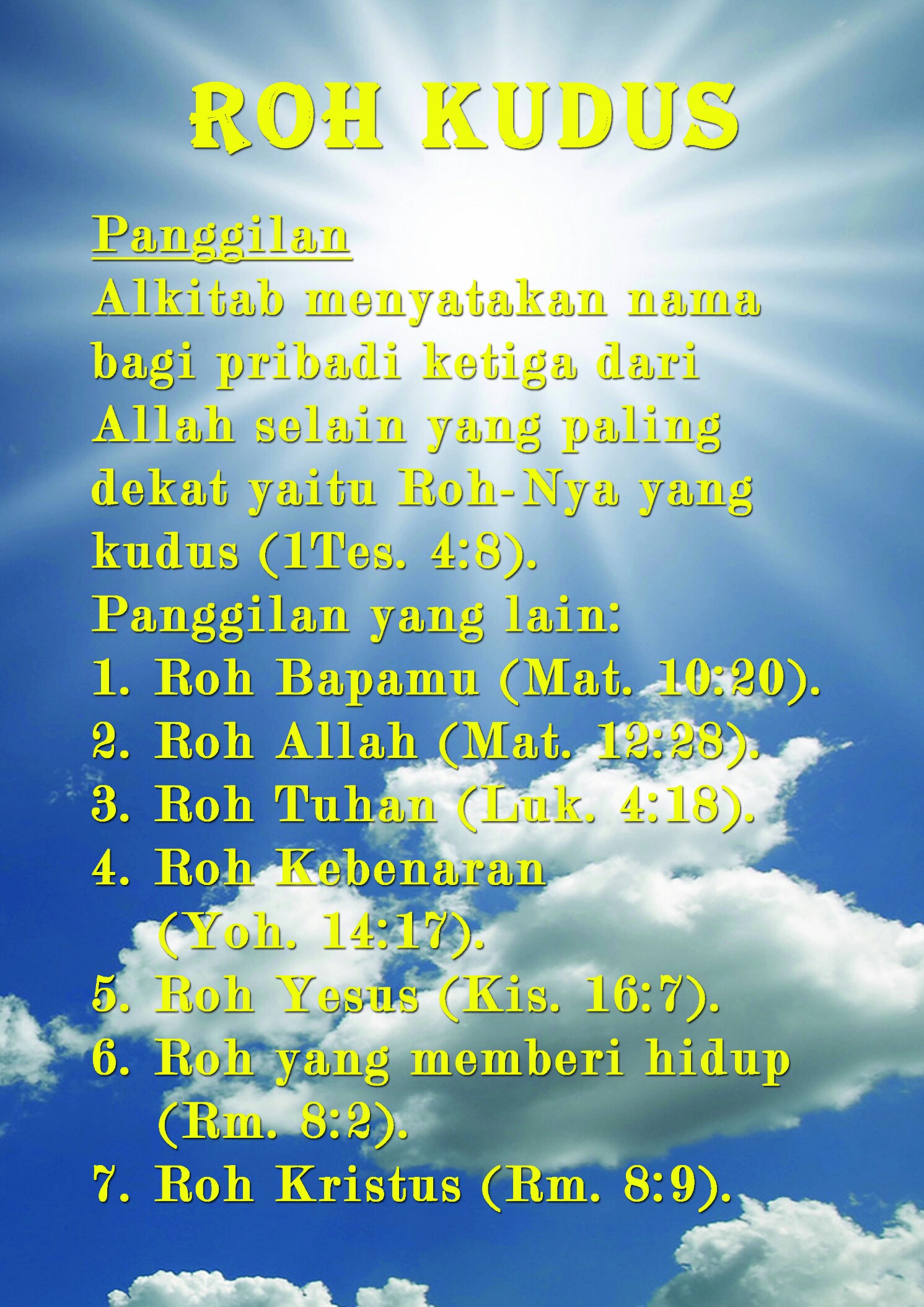 Poster - HD Wallpaper 