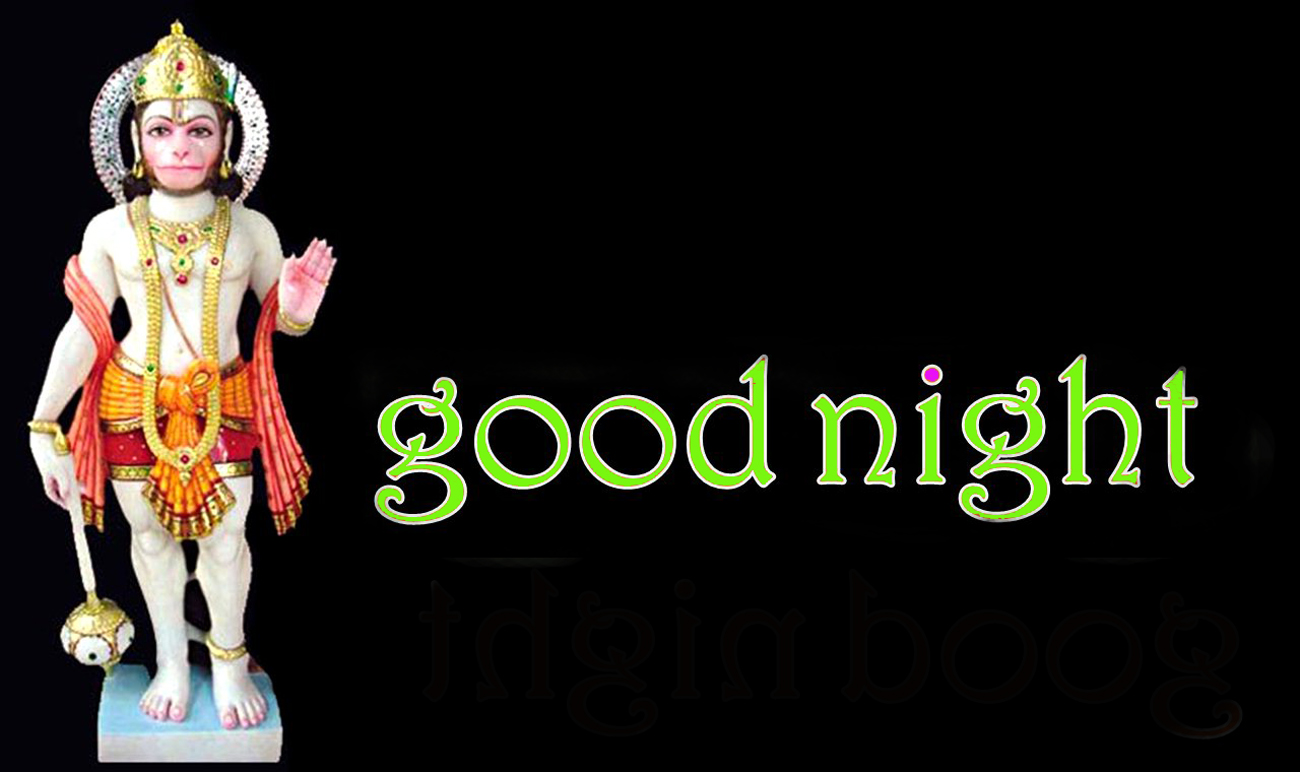 Good Night Quotes With Hindu God Hanumanji Hd Wallpapers - Jacob Black Twilight 2 - HD Wallpaper 