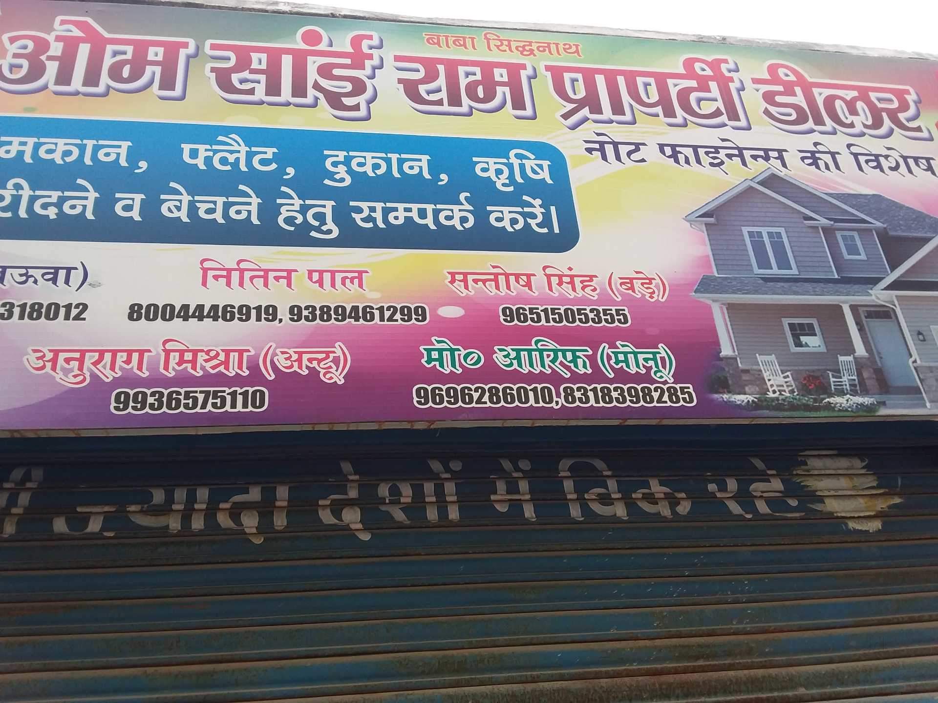 Banner - HD Wallpaper 