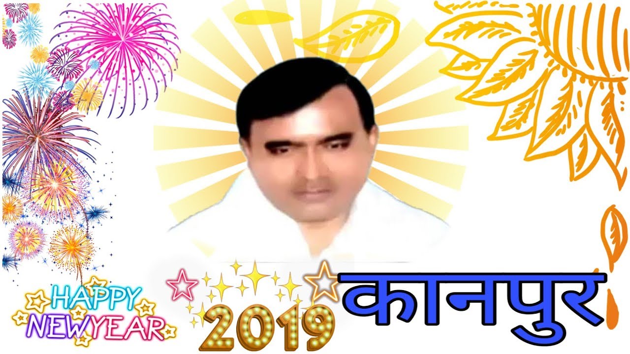 Narayan Sakar Hari Bhajan - HD Wallpaper 