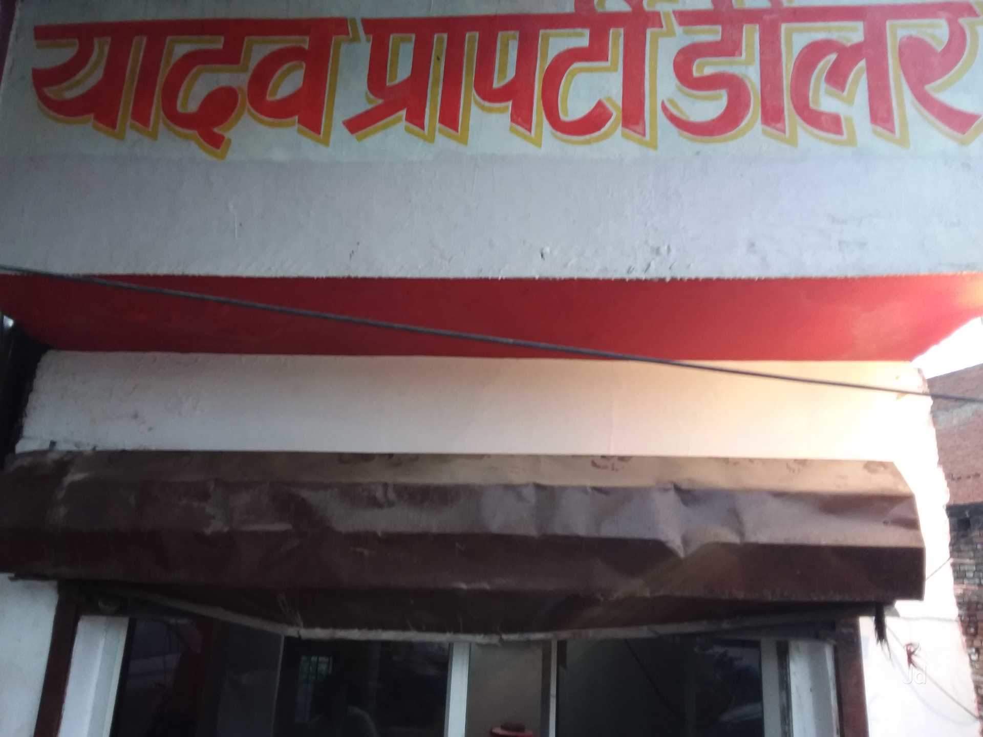 Awning - HD Wallpaper 