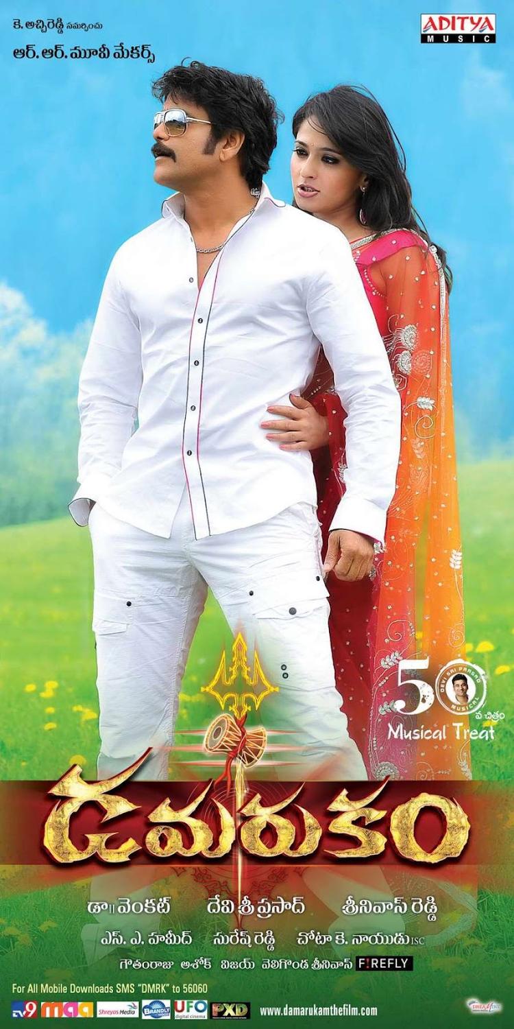 Anushka Shetty Hottest Nagarjuna - HD Wallpaper 