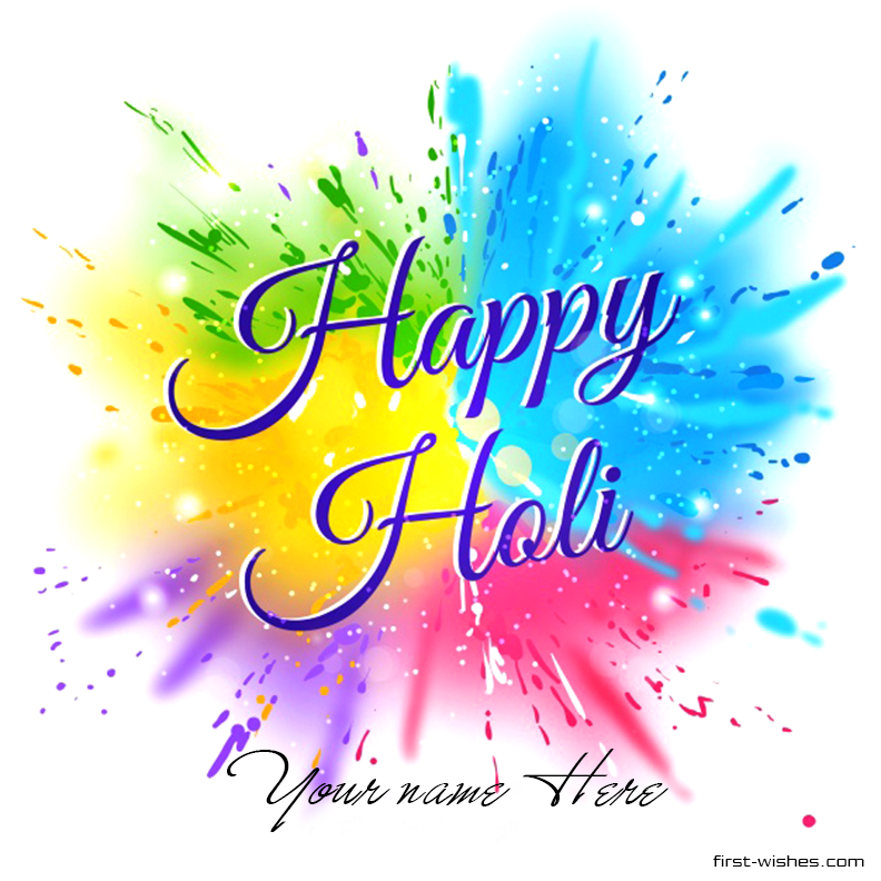 Colour Image Holi Wishes 2018 Wishes With Name - Happy Holi Images Download - HD Wallpaper 