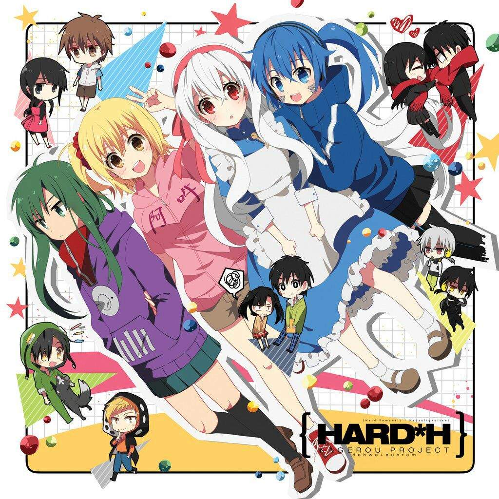 User Uploaded Image - Mekaku City Actors Light Novel - HD Wallpaper 