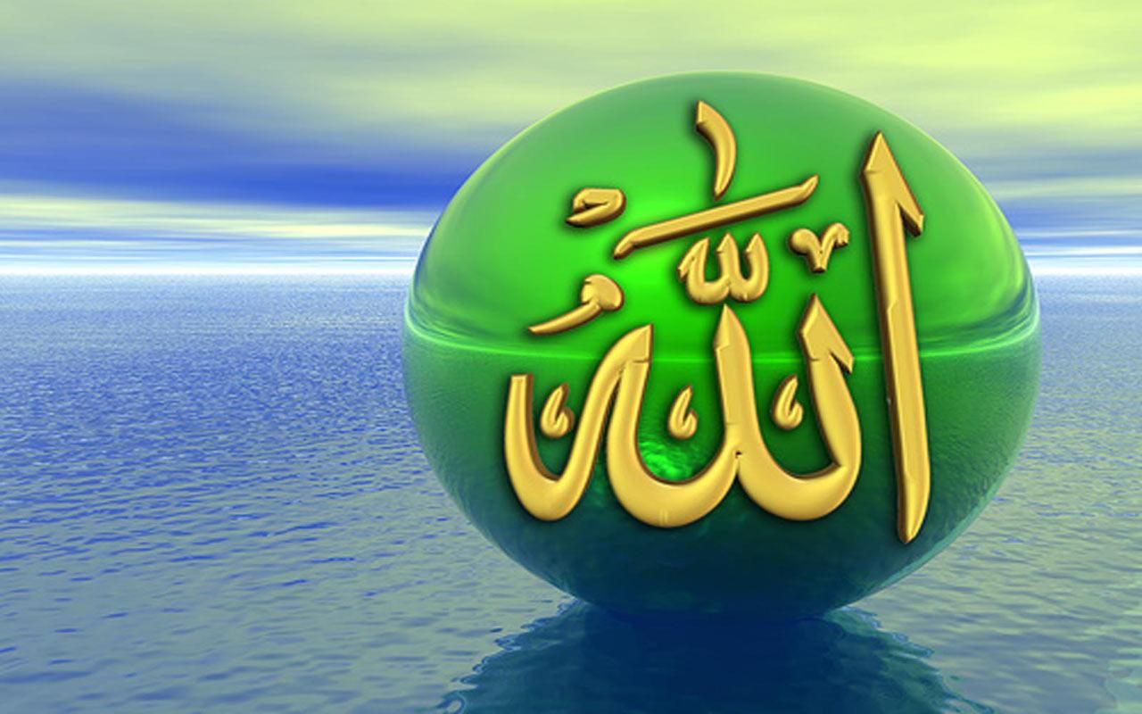 Live Wallpaper Allah Names - HD Wallpaper 