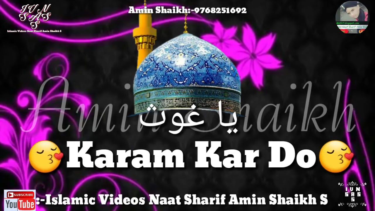 Gause Azam Whatsapp Status - HD Wallpaper 