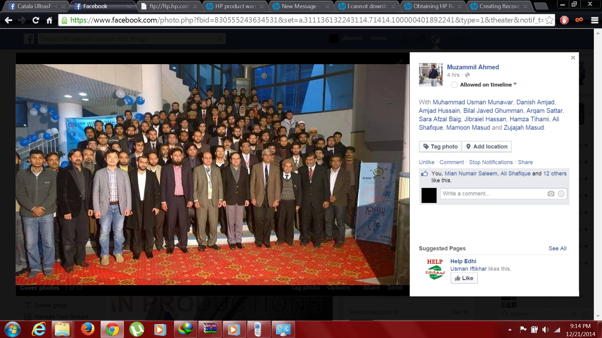 Screenshot - HD Wallpaper 