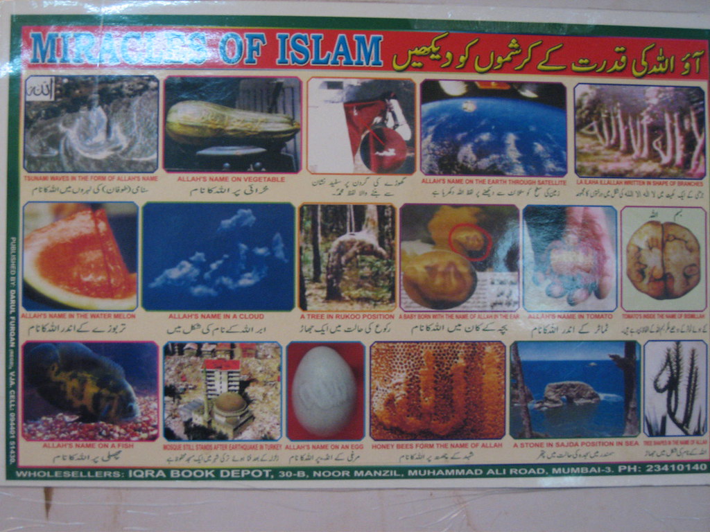 Yasir Name Wallpaper - HD Wallpaper 