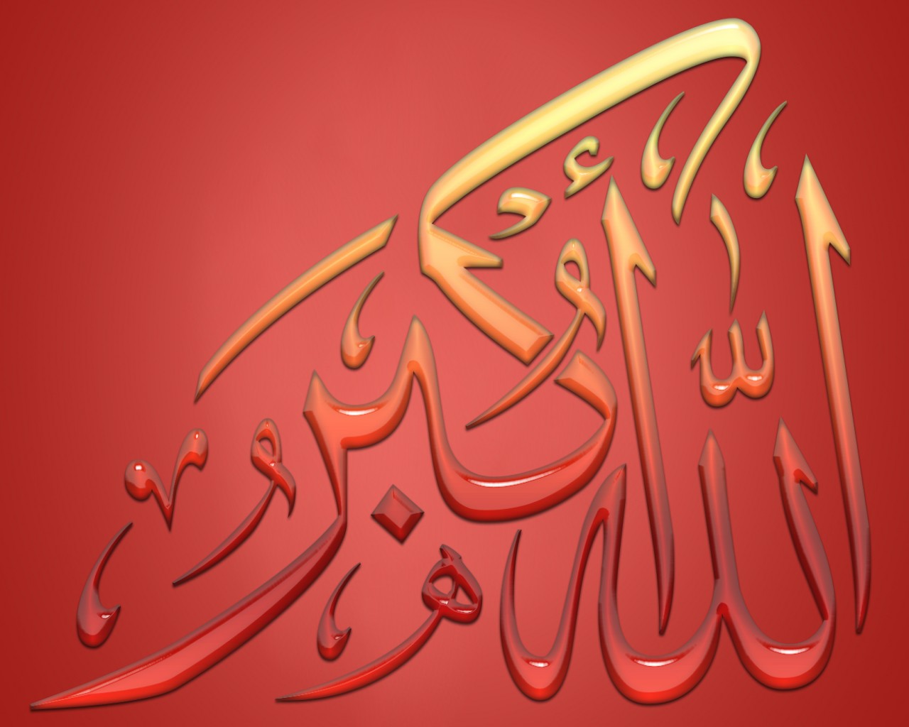 Calligraphy - HD Wallpaper 