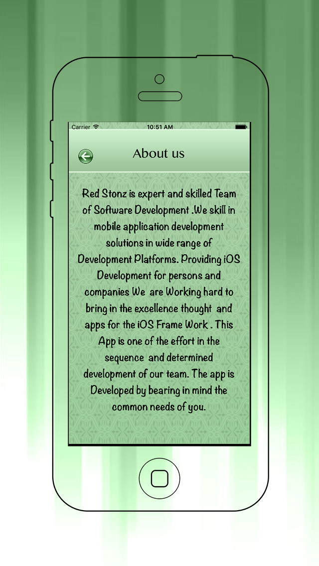 Surah Muzammil In Tamil - HD Wallpaper 