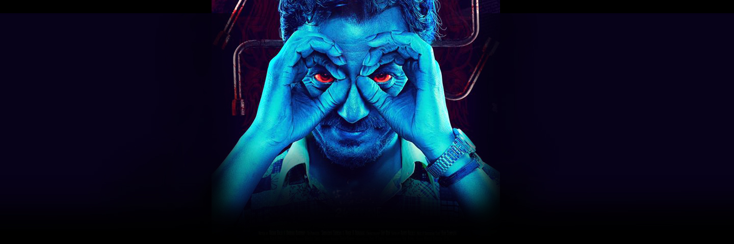 Raman Raghav - Raman Raghav Hd - HD Wallpaper 
